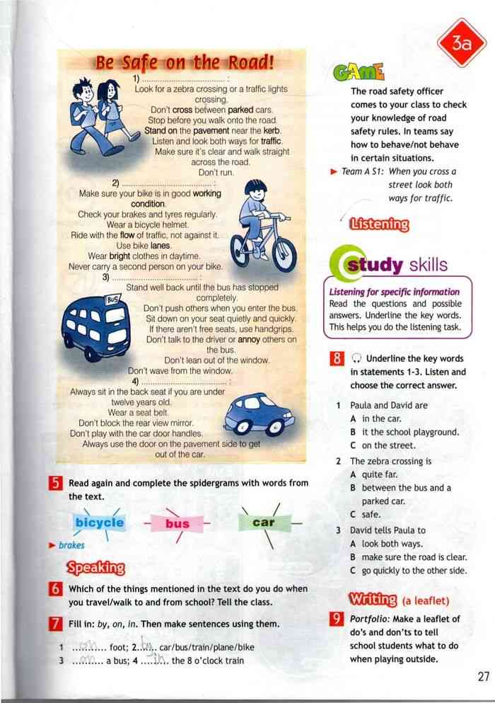 Ваулина 6 класс читать. Английский язык Road Safety 6 класс. Road Safety leaflet. Задание английский язык Traffic Rules. Английский язык 6 класс учебник ваулина читать.