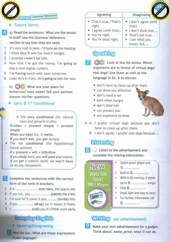 Английский язык 7 класс страница 80 ваулина