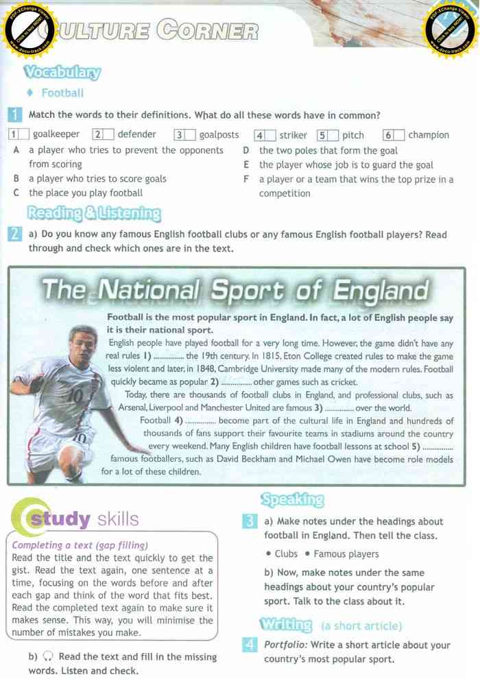 Английский sporting 7 класс