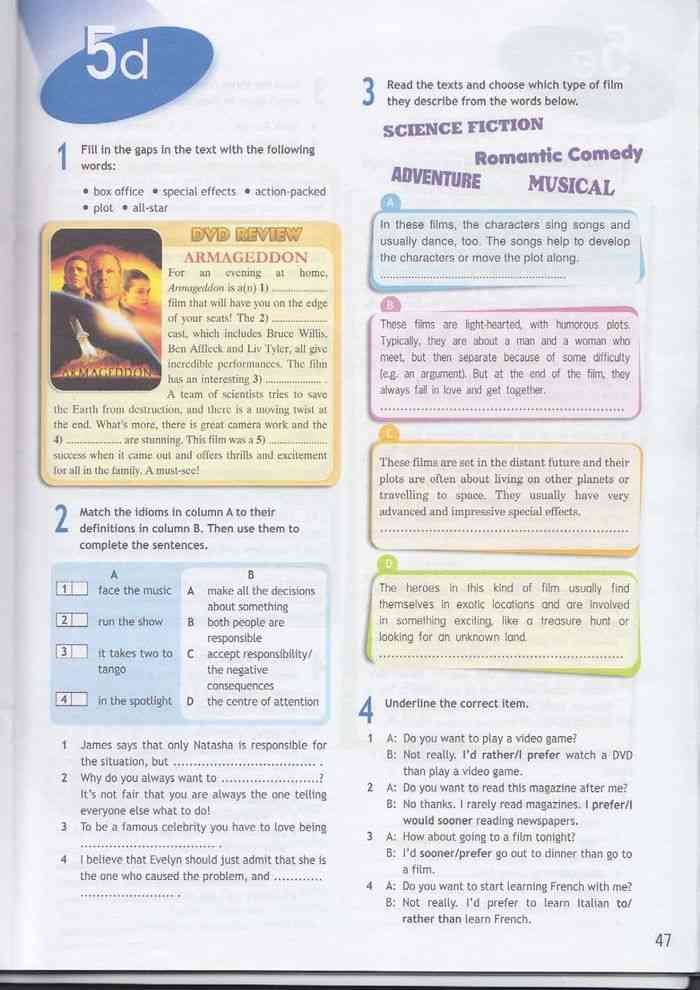 Учебник английскому 9 класс рабочая тетрадь