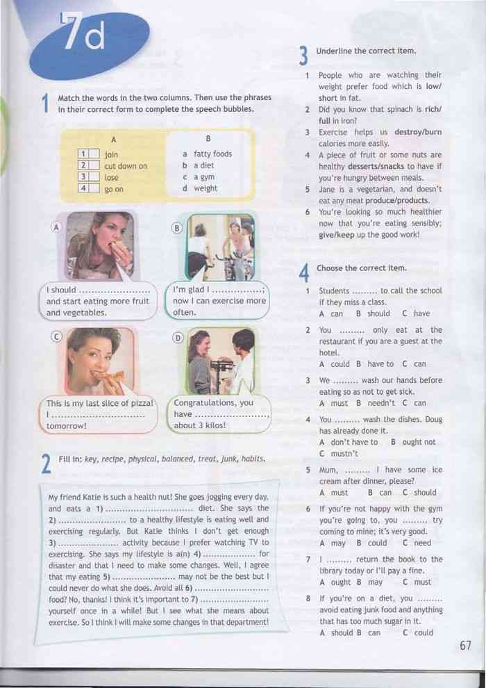 Английский язык 9 класс страница 119