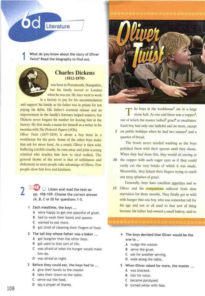 Спотлайт 10 класс учебник