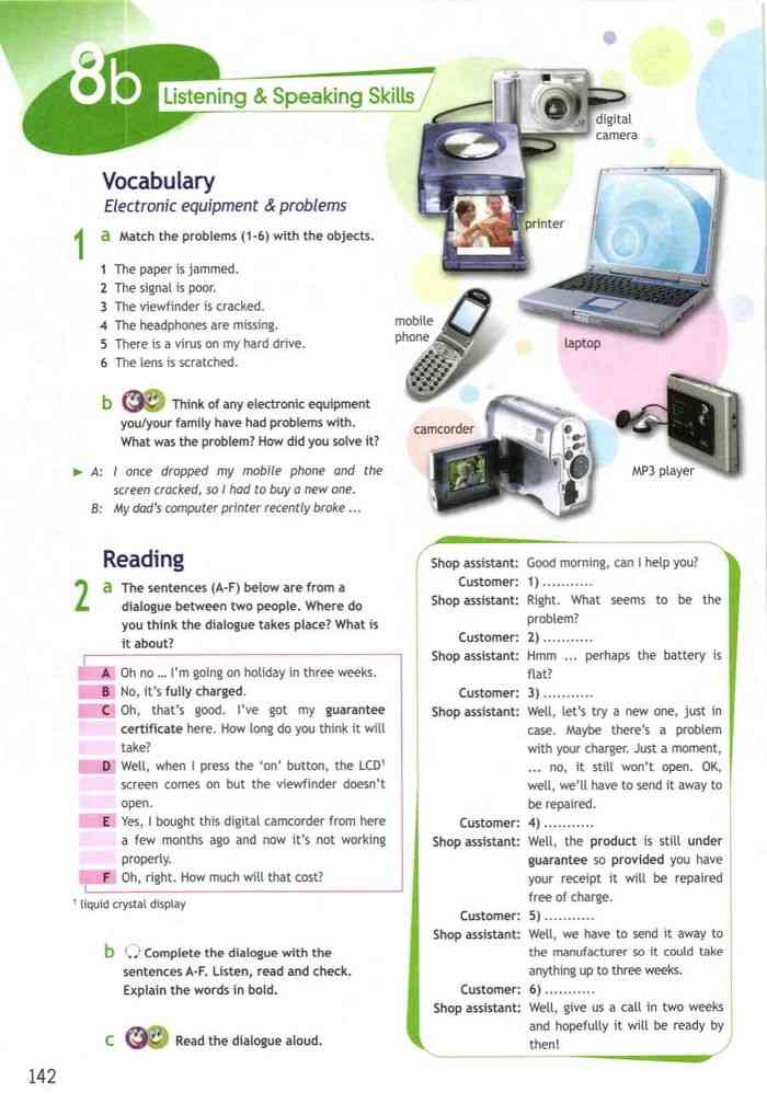 Spotlight 10 книга. Английский язык в фокусе 10 класс. Spotlight 10 класс. Учебник по английскому языку Focus 10 класс. Computer problems Spotlight 9 презентация.