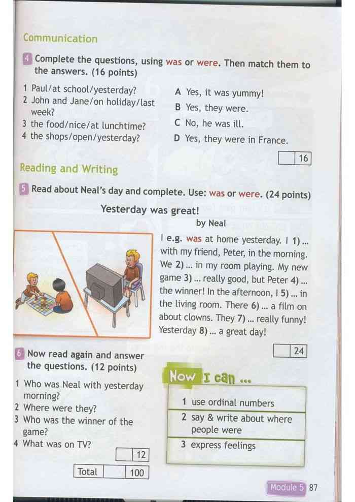 Учебник английский в фокусе 4 класс ответы