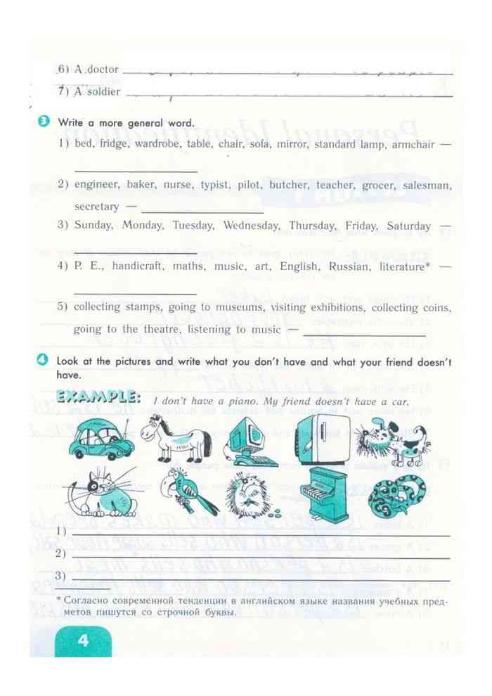Рабочая тетрадь по английскому activity book