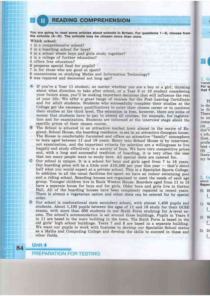 Английский 9 класс страница 16