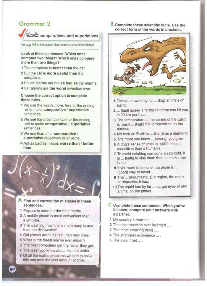 Английский язык комарова ларионова страница 92. Гдз английский язык 11 класс Комарова учебник.